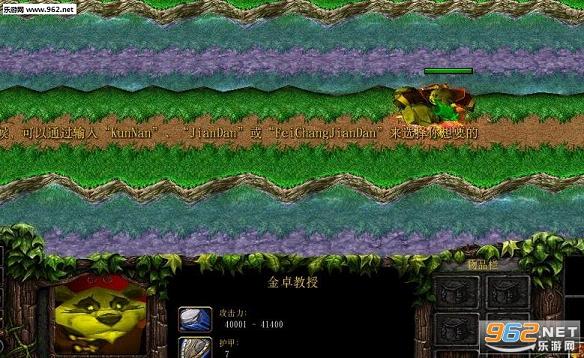�Ϻ�TDv5.0.1[��ͨ�ع���|��������]��ͼ0