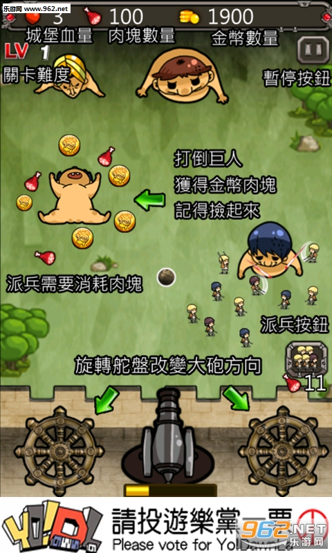 ���˵Ľ����سǰ�v1.0.4��ͼ0