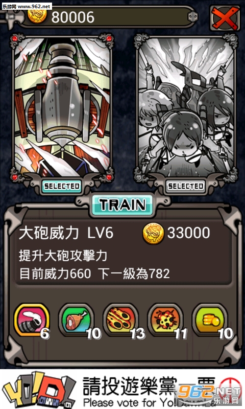 ���˵Ľ����سǰ�v1.0.4��ͼ1