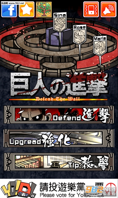 ���˵Ľ����سǰ�v1.0.4��ͼ2