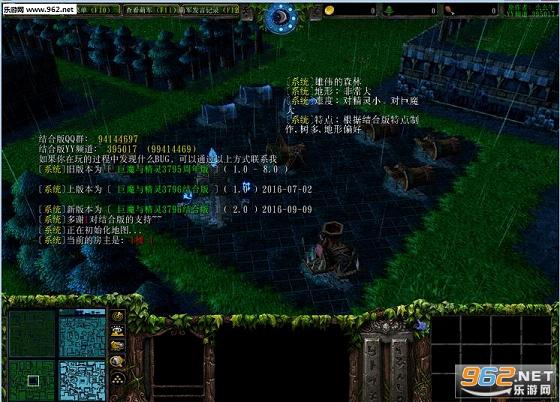 ��ħ�뾫��3796.2.0��ϰ�[����|Ƥ��]��ͼ1