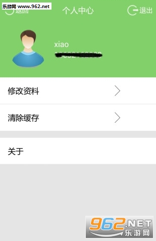 ����˳�糵��ͼ2