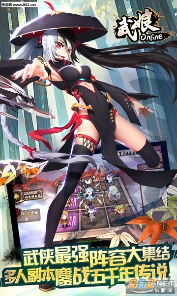 ����online�ٷ���v1.2.2��ͼ0