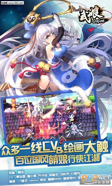 ����online�ٷ���v1.2.2��ͼ2