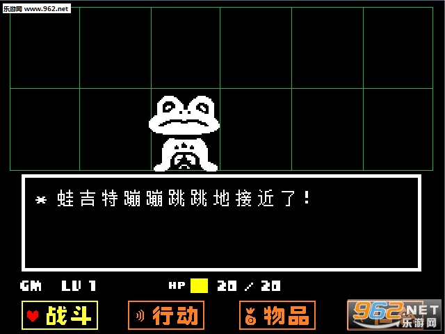 ��˵֮��������������V1.25��ͼ1