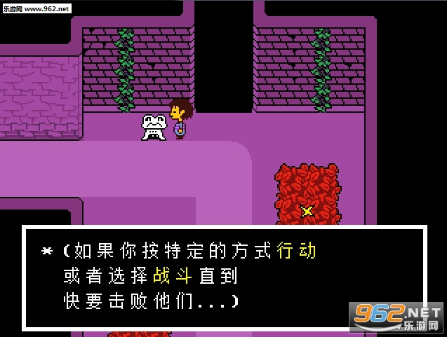 ��˵֮��������������V1.25��ͼ2