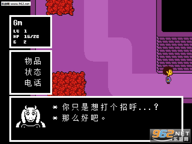 ��˵֮��������������V1.25��ͼ4