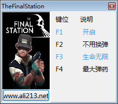 ���һվv1.0���������ӵ��޸�����ͼ0