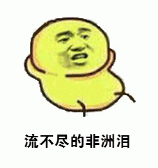 ɱ������ŷ�޹��������ͼ0
