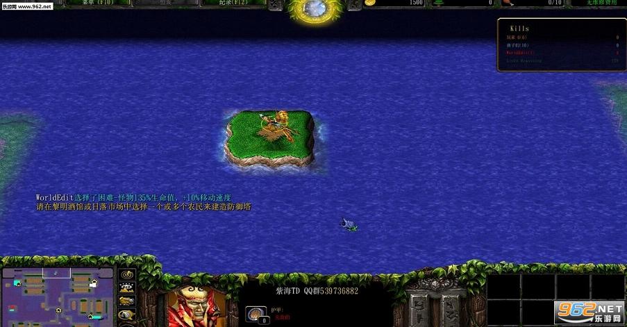 紫海td5.0.1【附通关攻略+魔法流玩法】AI版截图0