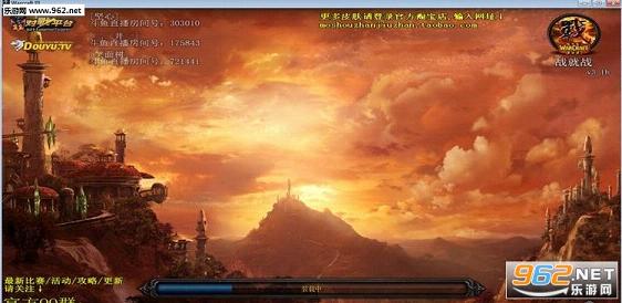 战就战v3.1bai版附指令代码截图1