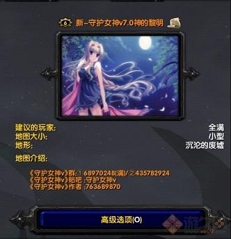 ���ػ�Ů��7.0������Ӣ�����롿
