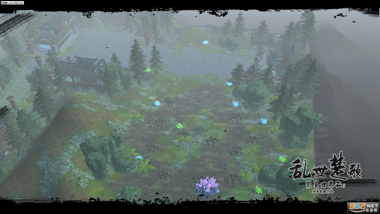 魔兽地图 乱世楚歌问仙志D.0.0.1破解版(隐藏英雄密码)截图3