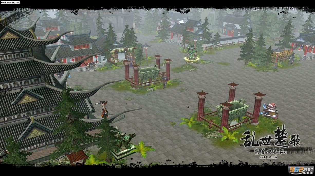 魔兽地图 乱世楚歌问仙志D.0.0.1破解版(隐藏英雄密码)截图4