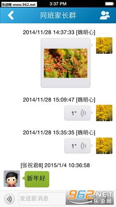 �ǻ۽����ҳ���v1.0��ͼ0
