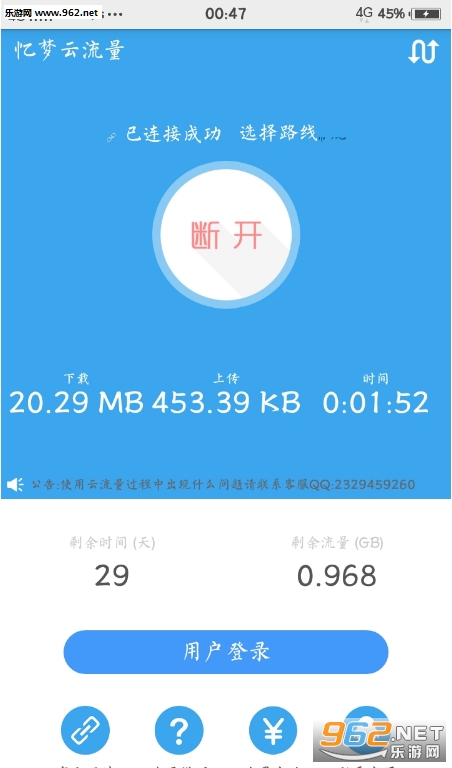 ����������v1.0��ͼ0