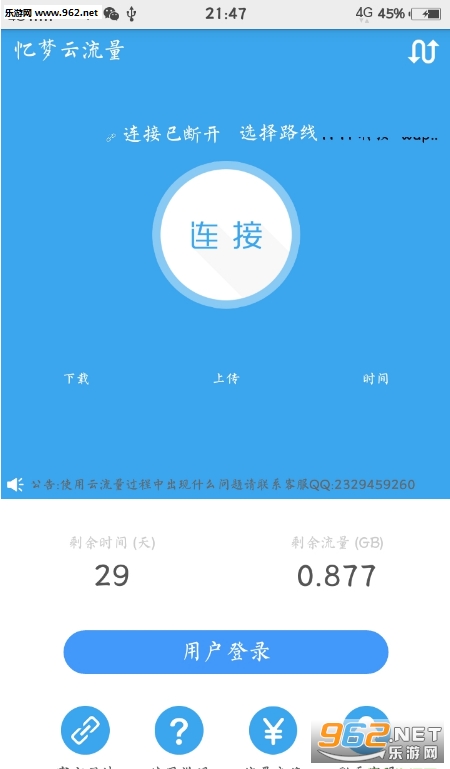 ����������v1.0��ͼ1