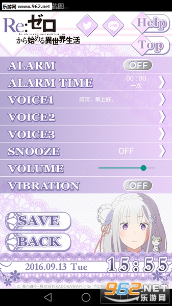 ���㿪ʼ��������������������app��ͼ1