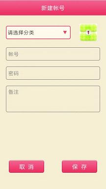 ������Ӱ�׿��v1.0��ͼ1