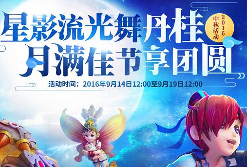 �λ�����2016����ڻ����