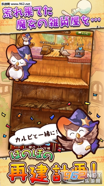 ����˼����ӻ��꺺�����ͼ0