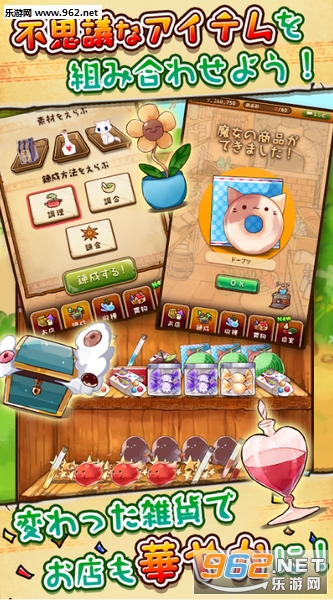 ����˼����ӻ��꺺�����ͼ1