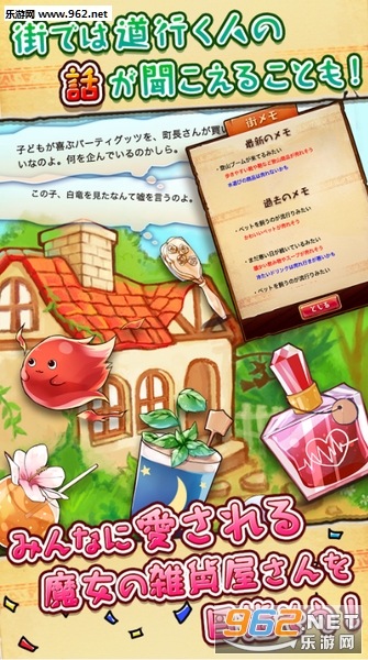 ����˼����ӻ��꺺�����ͼ3
