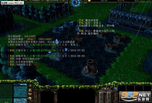 ��ħ�뾫��3796��ϰ�2.0��ͼ0