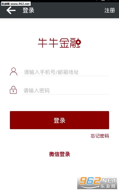 ţţ���v4.6.3��ͼ0