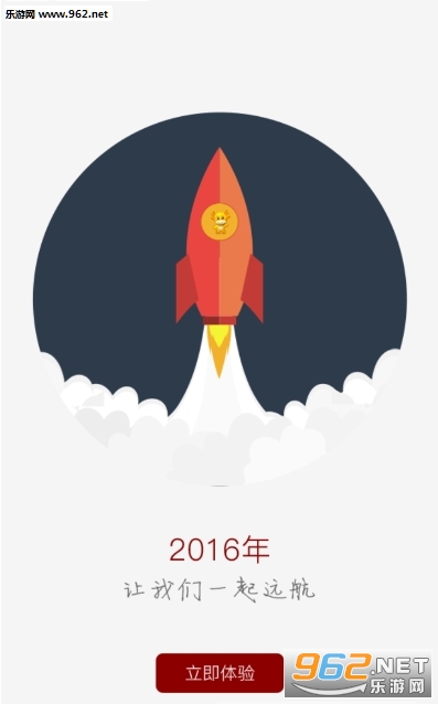 ţţ���v4.6.3��ͼ2