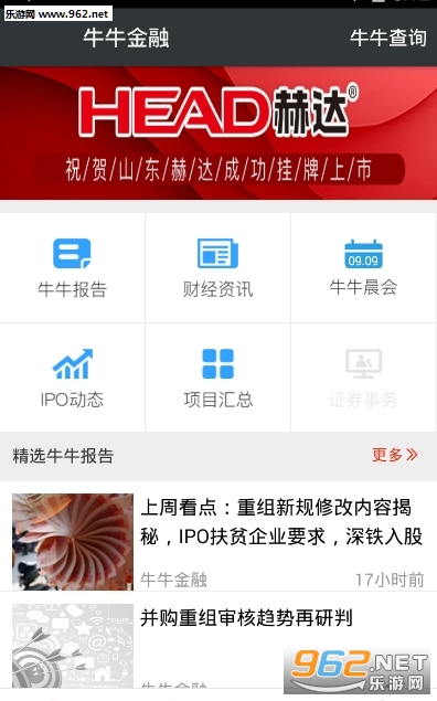 ţţ���v4.6.3��ͼ1