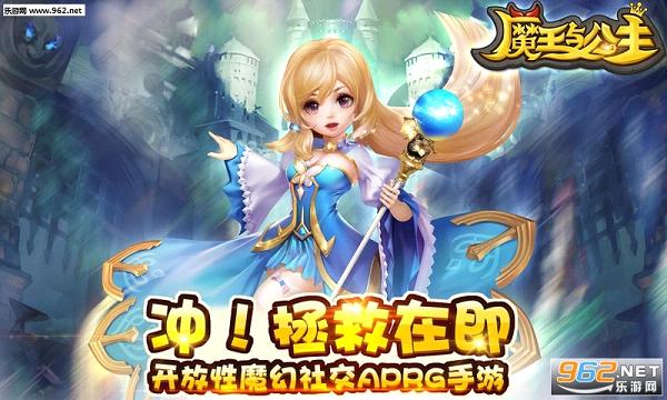 ħ���빫��ʱװ��ȡ���߰�׿�ȶ����ͼ0