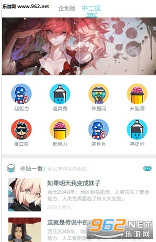 ��ķ����������ͼ0