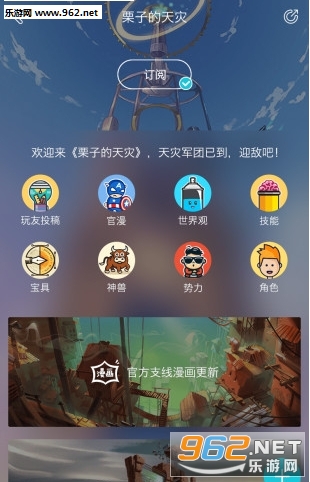 ��ķ����������ͼ1