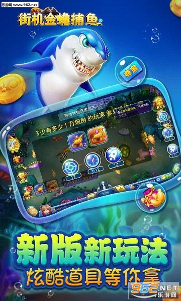 �ֻ���󸲶��Ӯ����v5.7.0.0��ͼ0