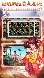 ��Ӣ�۽�ӹ��������v1.0��ͼ1