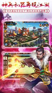 ��Ӣ�۽�ӹ��������v1.0��ͼ3