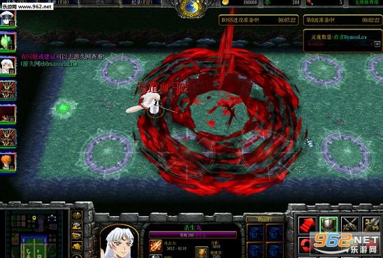 魔兽地图 神泣灭世1.7破解版截图1