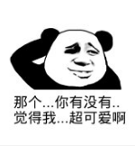 ����������û���Ǹ������