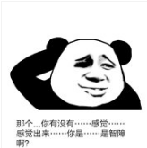 ����������û���Ǹ��������ͼ0