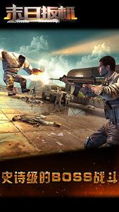 ĩ�հ�����ιٷ���v1.0.2.2401��ͼ0