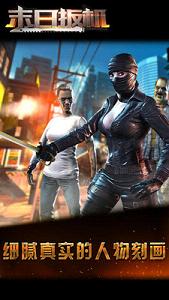 ĩ�հ�����ιٷ���v1.0.2.2401��ͼ2