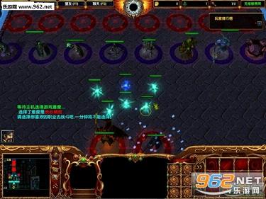 煞天神域3.92破解版(破解定制英雄/可选双英雄)截图0
