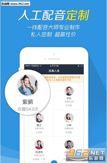 ������app��ͼ0