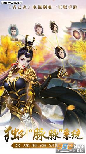 ����־�ٷ����ε��԰�v1.0.2��ͼ2