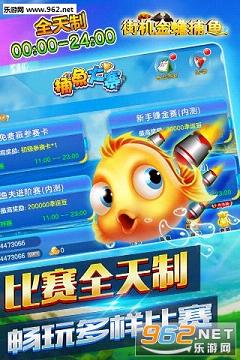 �ֻ���󸲶��ȫ�°�v5.7.0.0��ͼ2
