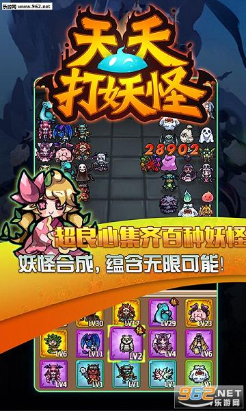 ������������ιٷ���v2.3.0��ͼ0