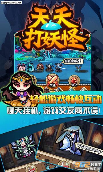 ������������ιٷ���v2.3.0��ͼ2