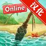 ���浺online���ĺ�����