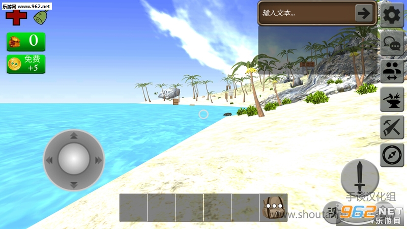 ���浺online���ĺ������ͼ0
